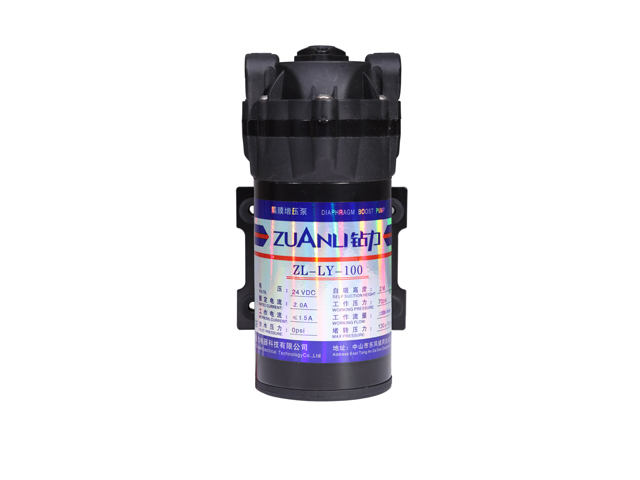 Reverse Osmosis Pump: The Heart of Water Filtration Systems