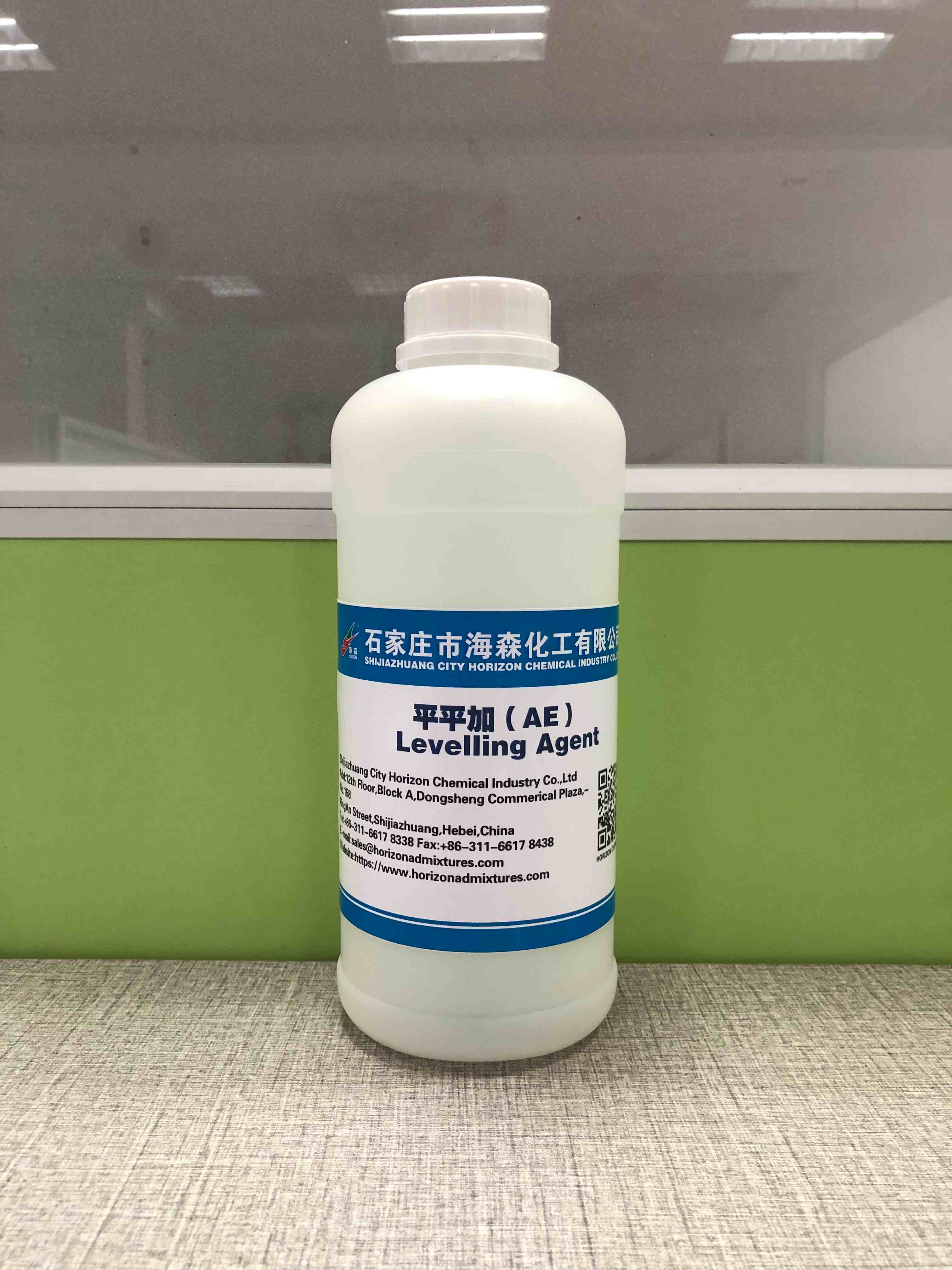 Substantial Levelling Agent: Maximizing Surface Smoothness and Performance