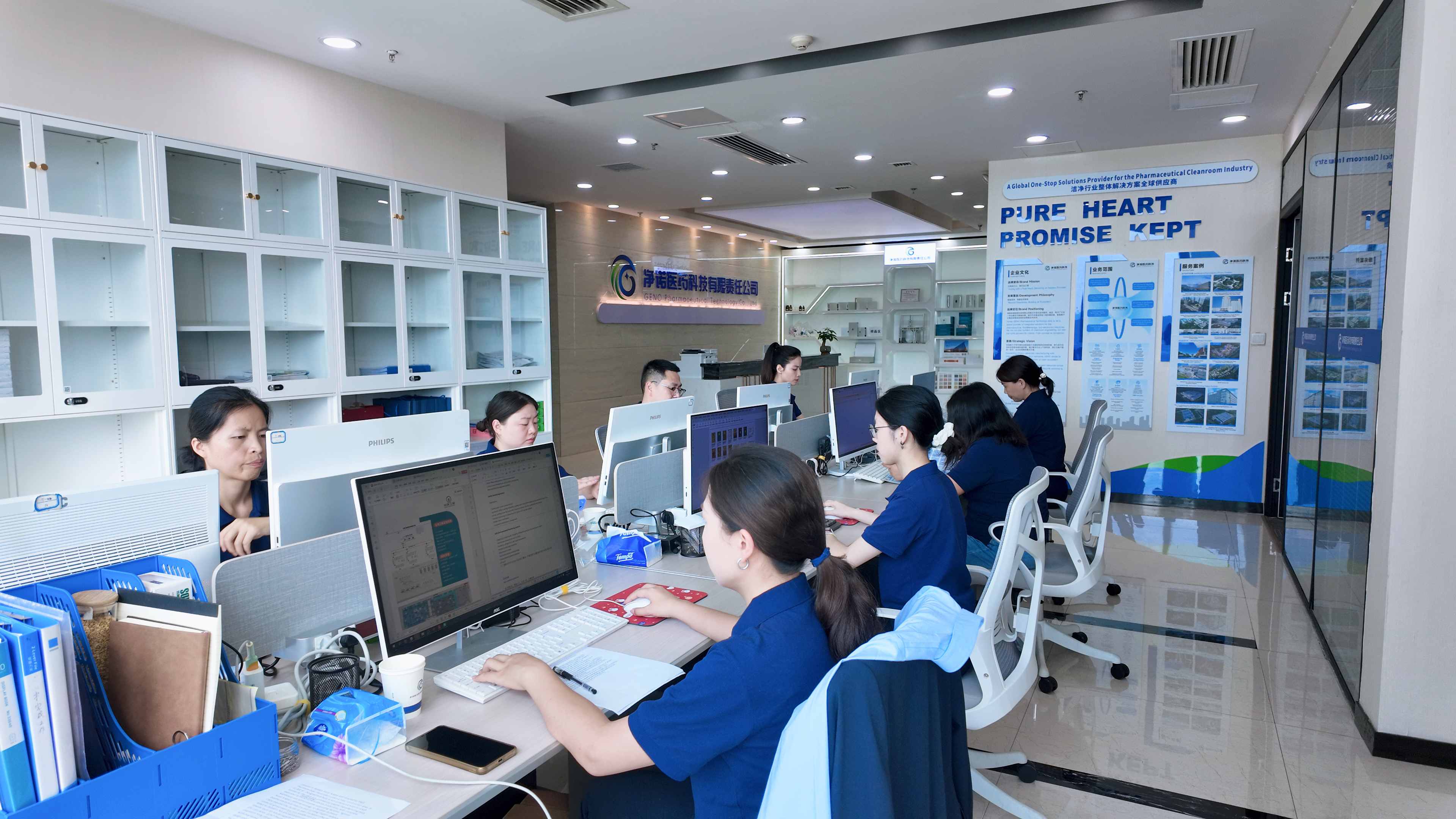 Pharmaceutical Cleanroom EPC Company: Delivering Sterile, Compliant Facilities for Life-Saving Medications