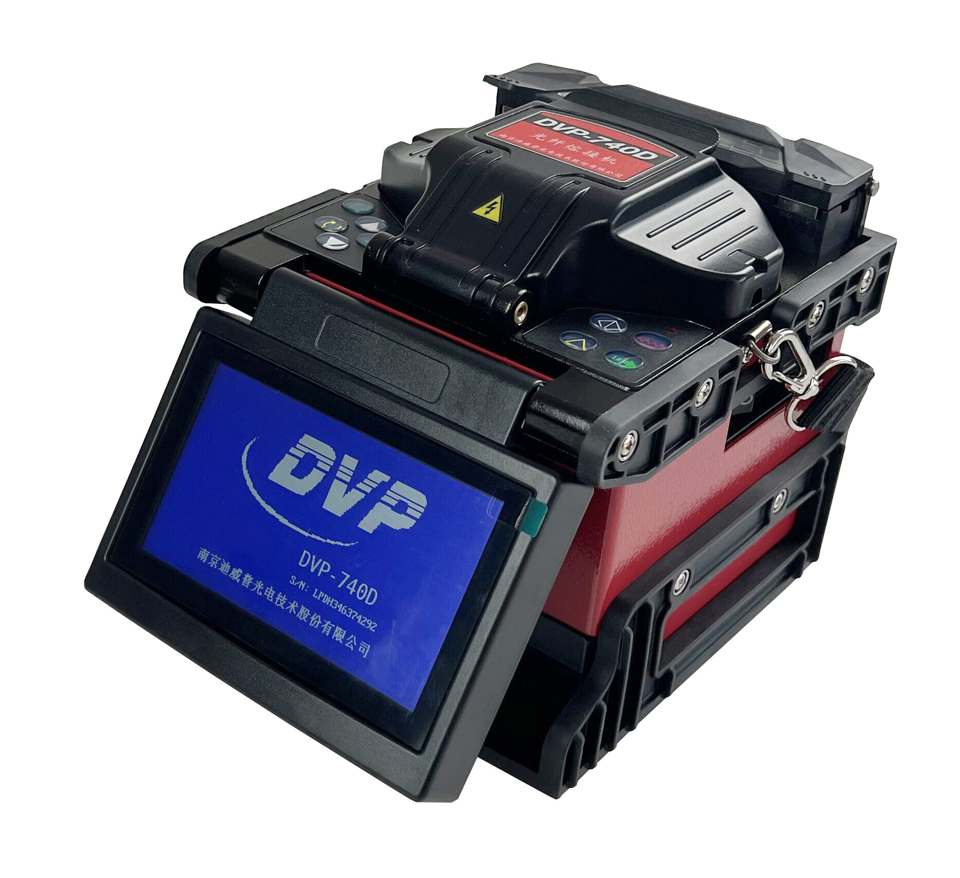 Four-Motor Fiber Fusion Splicer Company: Precision Splicing for Reliable Networks
