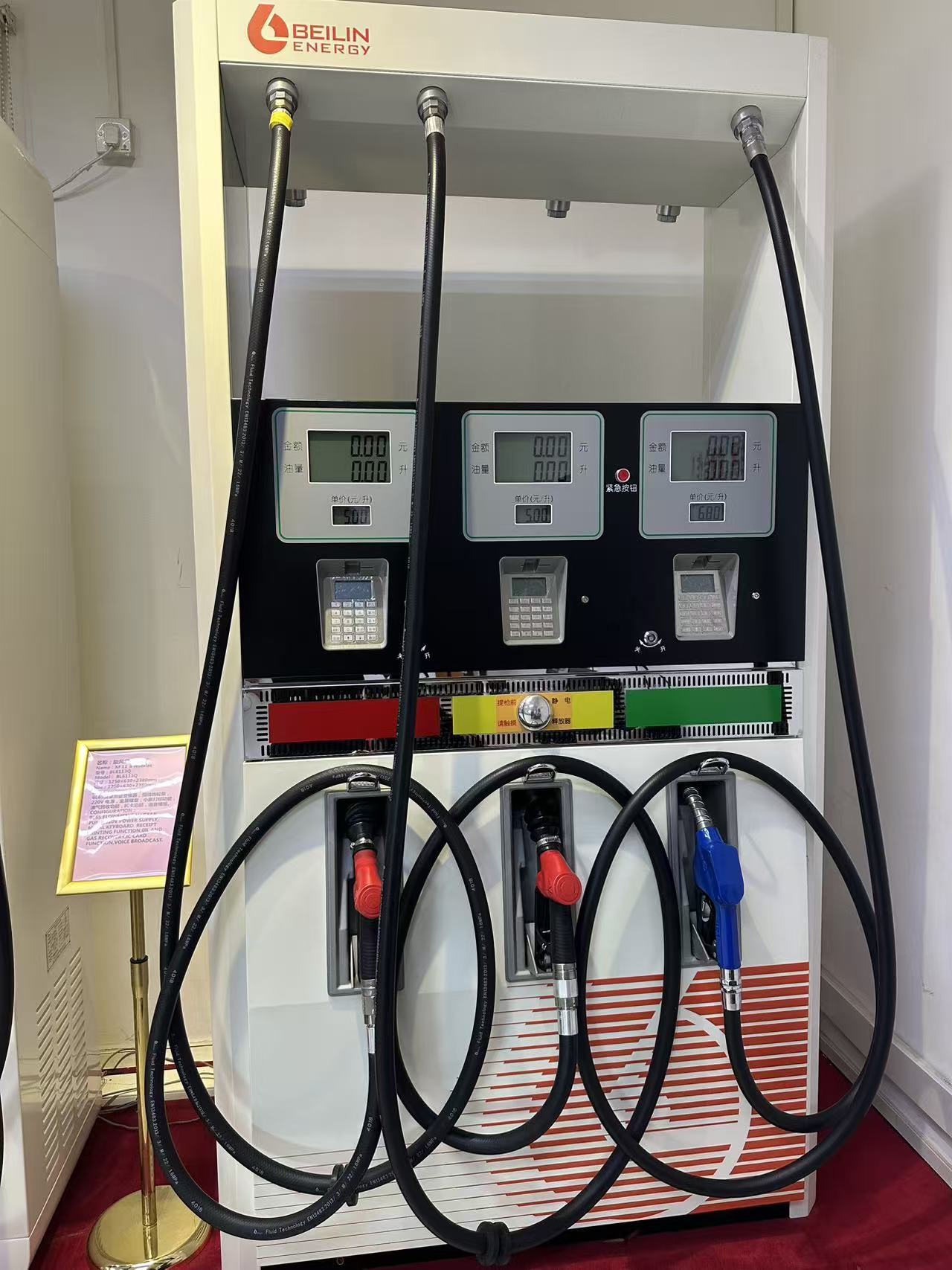 Best Gas Station Machine for Consistent Performance and Value