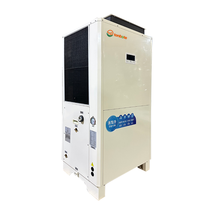 China Commercial Energy HVAC Systems: Smart Strategies for Building Efficiency