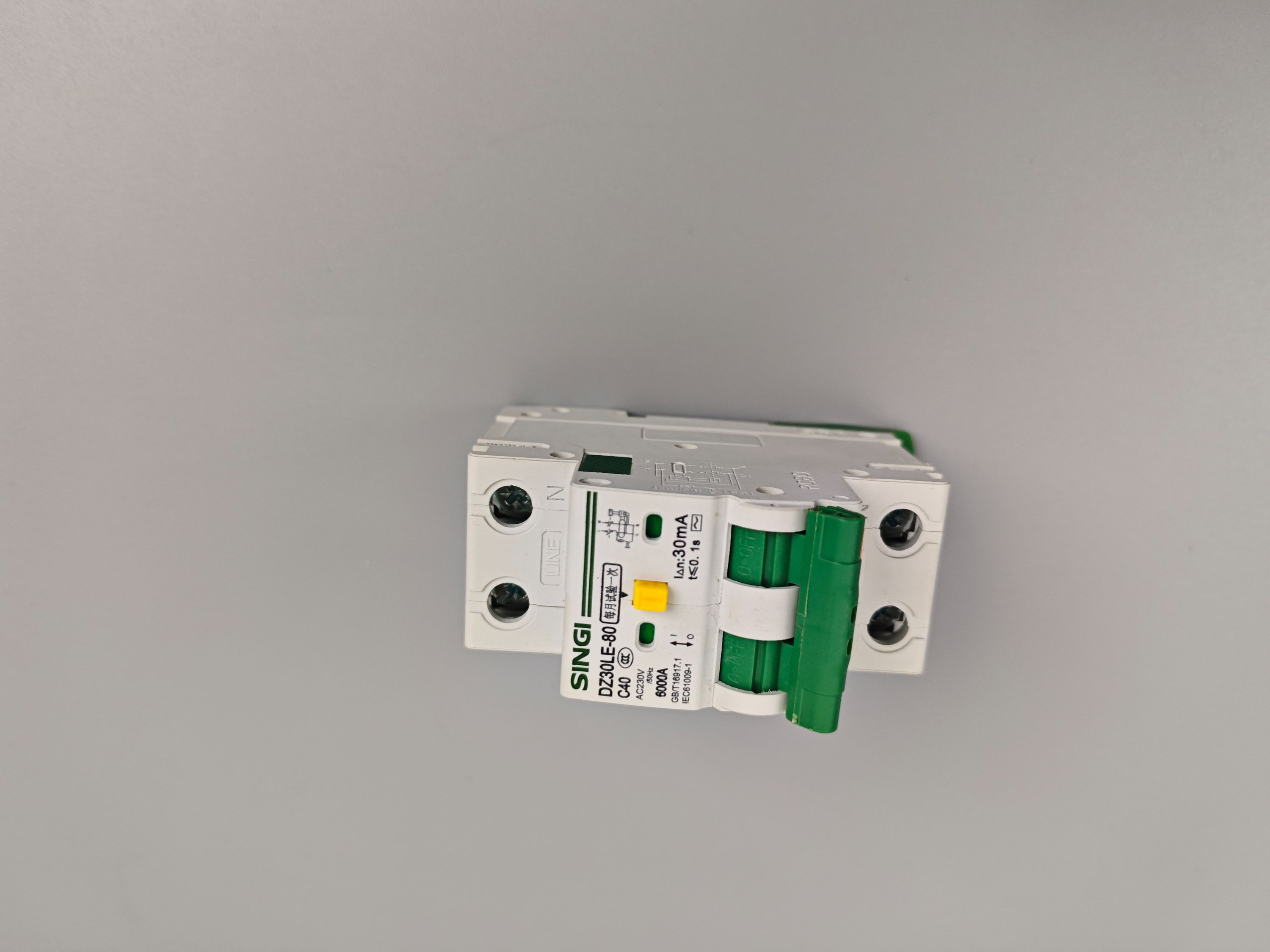 Top 10 RCBO Manufacturers for Reliable Electrical Safety
